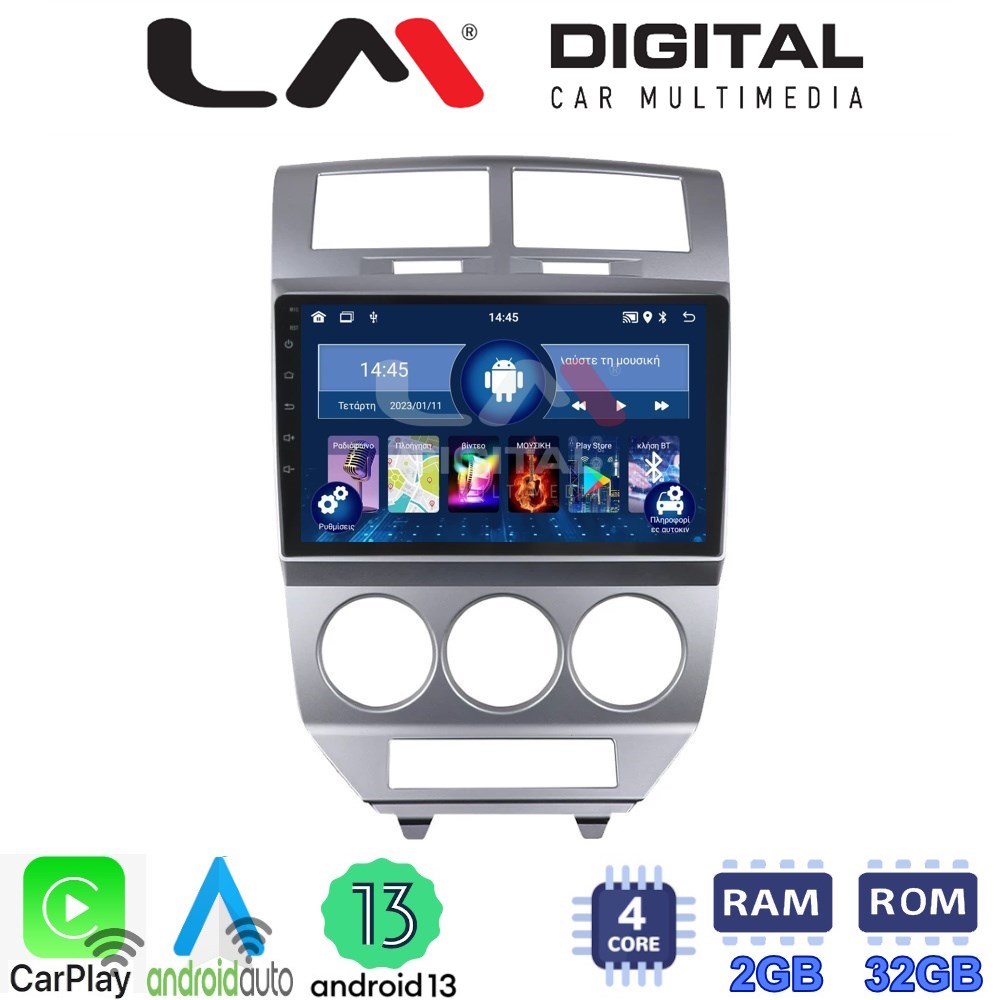 LMZN4203 LM Digital - LM ZN4203 GPS Οθόνη OEM Multimedia Αυτοκινήτου για Dodge Caliber (CarPlay/AndroidAuto/BT/GPS/WIFI/GPRS) - Image 1