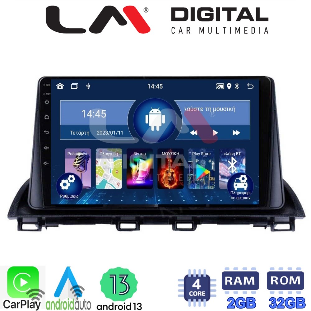 LMZN4461 LM Digital - LM ZN4461 GPS Οθόνη OEM Multimedia Αυτοκινήτου για Mazda 3 2014 > (CarPlay/AndroidAuto/BT/GPS/WIFI/GPRS) - Image 1