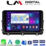 LM Digital - LM ZR8123 GPS Οθόνη OEM Multimedia Αυτοκινήτου για KIA XCEED 2018> (CarPlay/AndroidAuto/BT/GPS/WIFI/GPRS)