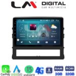 LM Digital - LM ZR8386 GPS Οθόνη OEM Multimedia Αυτοκινήτου για Toyota Land Cruiser 2016 (CarPlay/AndroidAuto/BT/GPS/WIFI/GPRS) - Image 2