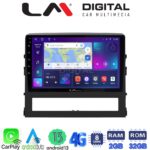 LM Digital - LM ZR8386 GPS Οθόνη OEM Multimedia Αυτοκινήτου για Toyota Land Cruiser 2016 (CarPlay/AndroidAuto/BT/GPS/WIFI/GPRS)