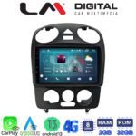 LM Digital - LM ZR8408 GPS Οθόνη OEM Multimedia Αυτοκινήτου για VW BEETLE 2003 > 2010 (CarPlay/AndroidAuto/BT/GPS/WIFI/GPRS) - Image 2