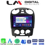 LM Digital - LM ZR8408 GPS Οθόνη OEM Multimedia Αυτοκινήτου για VW BEETLE 2003 > 2010 (CarPlay/AndroidAuto/BT/GPS/WIFI/GPRS)