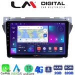 LM Digital - LM ZR8449 GPS Οθόνη OEM Multimedia Αυτοκινήτου για Suzuki Alto 2009>2016 (CarPlay/AndroidAuto/BT/GPS/WIFI/GPRS)