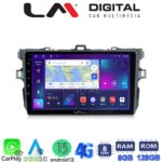 LM Digital - LM ZT8063 GPS Οθόνη OEM Multimedia Αυτοκινήτου για TOYOTA COROLLA 2006>2012  (CarPlay/AndroidAuto/BT/GPS/WIFI/GPRS)