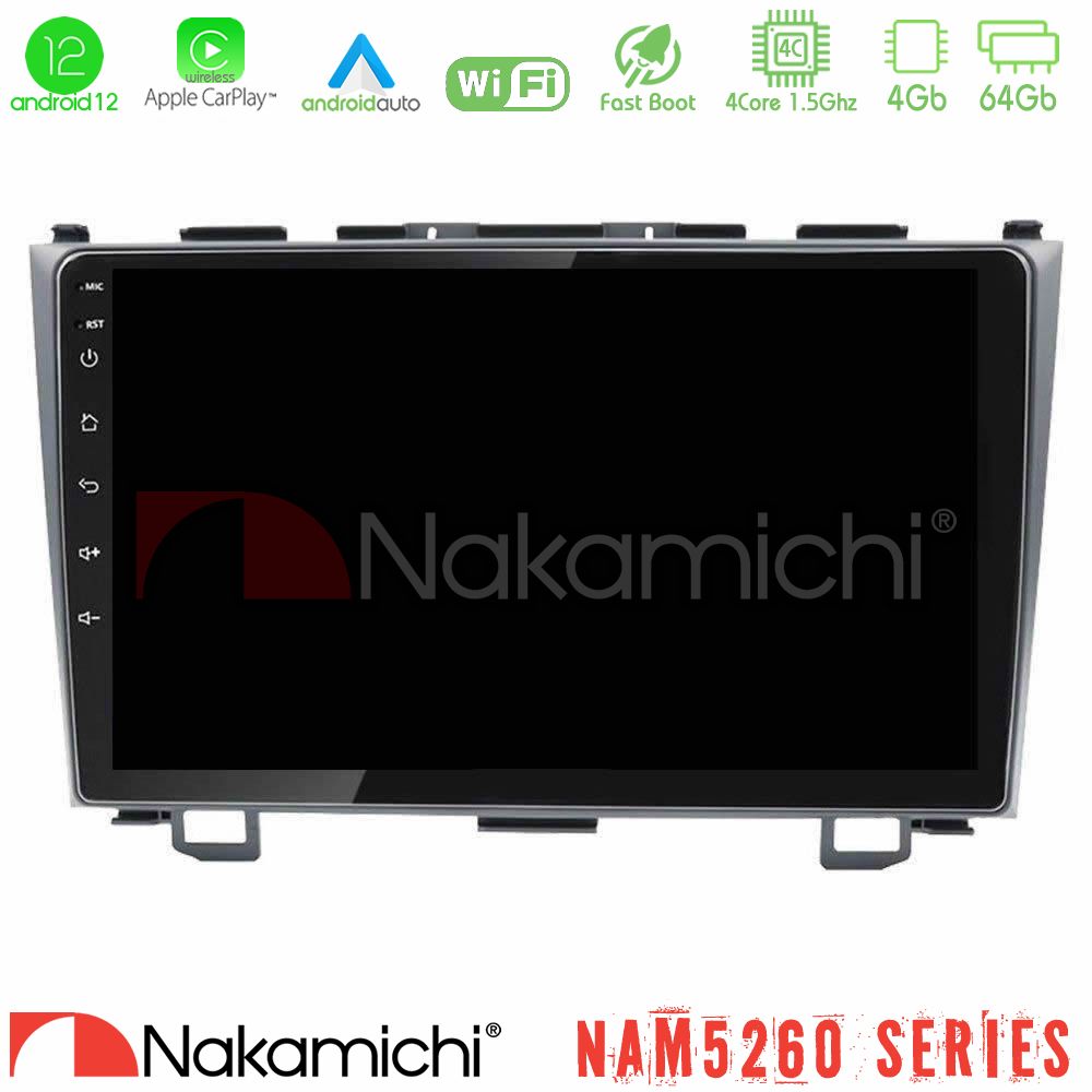 nakamichi_n44_hd0110