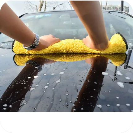 Πλύσιμο & Στέγνωμα