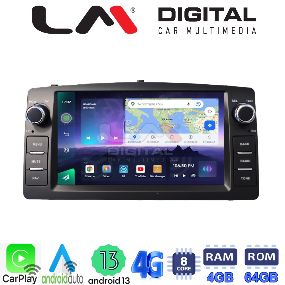 LMQ8010 LM Digital - LM Q8010 GPS Οθόνη OEM Multimedia Αυτοκινήτου για Toyota Corolla 2000 > 2007 (CarPlay/AndroidAuto/BT/GPS/WIFI/GPRS) - Image 1