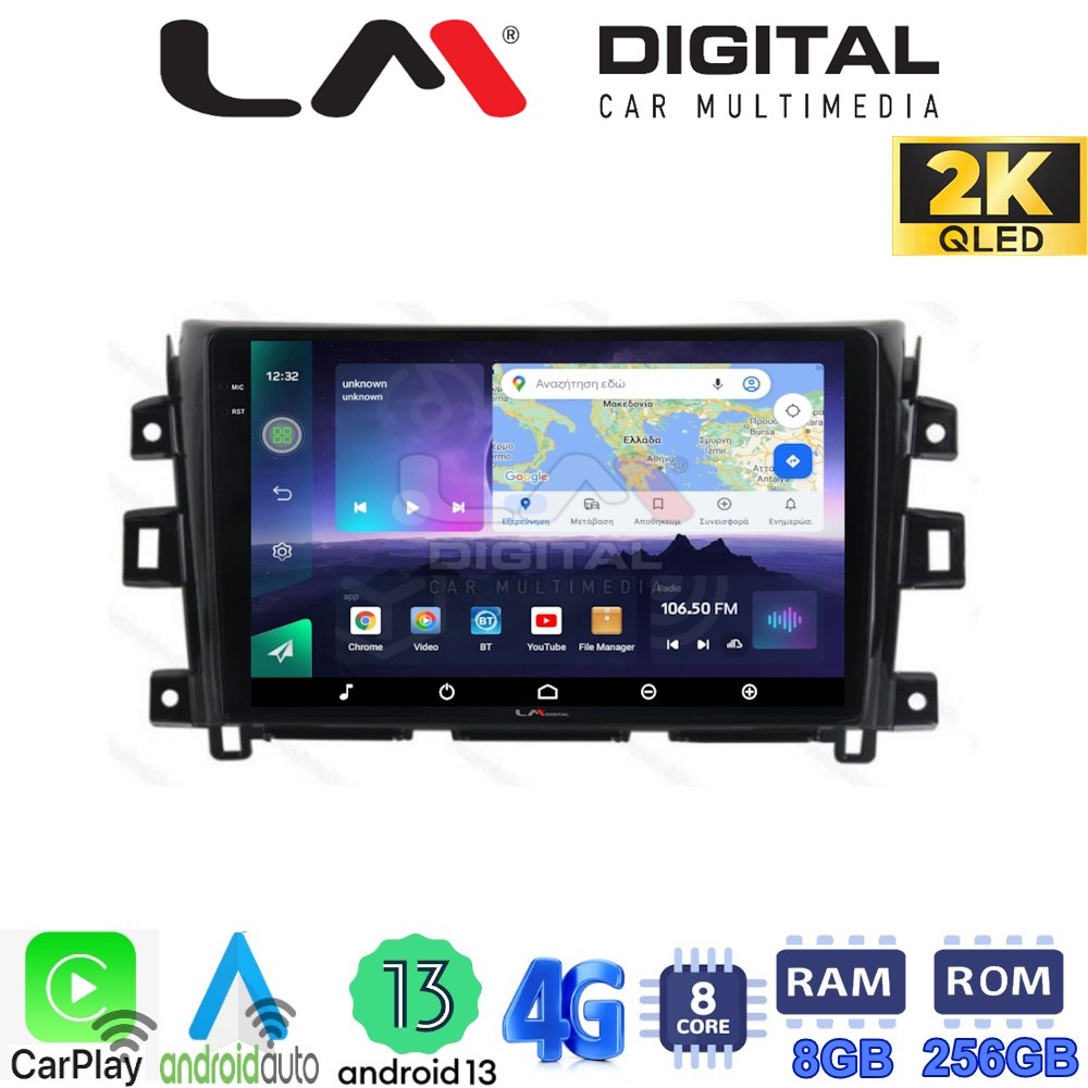 LMZQ8716 LM Digital - LM ZQ8716 GPS Οθόνη OEM Multimedia Αυτοκινήτου για Nissan Navara D23 2016> (CarPlay/AndroidAuto/BT/GPS/WIFI/GPRS) - Image 1
