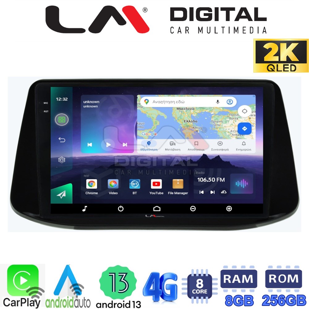 LMZQ8960 LM Digital - LM ZQ8960 GPS Οθόνη OEM Multimedia Αυτοκινήτου για Hyundai i30 2018> (CarPlay/AndroidAuto/BT/GPS/WIFI/GPRS) - Image 1