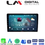LM Digital - LM ZR8200 GPS Οθόνη OEM Multimedia Αυτοκινήτου για Nissan Navara D22 1998 > 2004 (CarPlay/AndroidAuto/BT/GPS/WIFI/GPRS) - Image 2