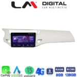 LM Digital - LM ZT8940W GPS Οθόνη OEM Multimedia Αυτοκινήτου για Citroen C3 /DS3 2009 > 2016 (CarPlay/AndroidAuto/BT/GPS/WIFI/GPRS) - Image 2
