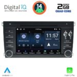 MSD 043_CPA (7" DECK) MULTIMEDIA PORSCHE CAYENNE mod. 2002-2011