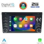 MSD 043_CPA (7" DECK) MULTIMEDIA PORSCHE CAYENNE mod. 2002-2011 - Image 2