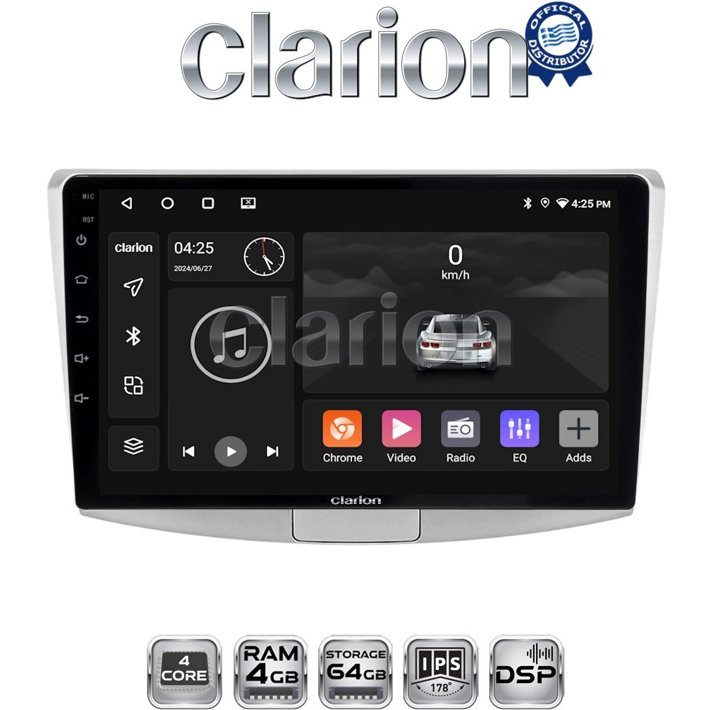 GL32531 CLARION GL32531 Οθόνη OEM Multimedia Αυτοκινήτου για VW Passat 2010 > 2016 (CarPlay/AndroidAuto/BT/GPS/WIFI/GPRS) - Image 1