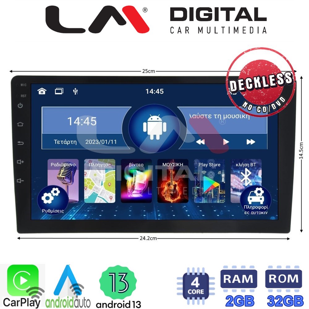 LMN4910 LM Digital - LM N4910 GPS Οθόνη universal tablet style Multimedia Αυτοκινήτου 10inch (CarPlay/AndroidAuto/BT/GPS/WIFI) - Image 1