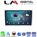 LM Digital - LM R8910 GPS Οθόνη OEM Multimedia Αυτοκινήτου για Universal tablet 10inch (CarPlay/AndroidAuto/BT/GPS/WIFI/GPRS)