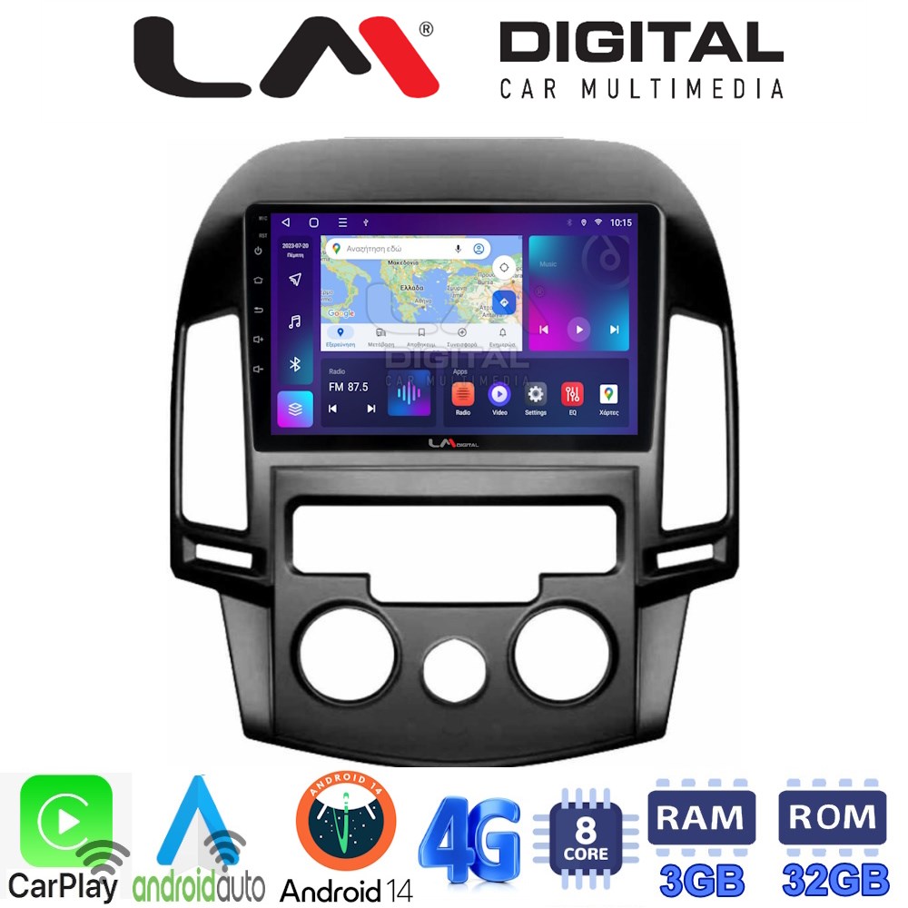 LMZE8043AC LM Digital - LM ZE8043AC GPS Οθόνη OEM Multimedia Αυτοκινήτου για HYUNDAI i30 2007-2012 (CarPlay/AndroidAuto/BT/GPS/WIFI/GPRS) - Image 1