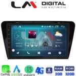LM Digital - LM ZR8279 GPS Οθόνη OEM Multimedia Αυτοκινήτου για SKODA OCTAVIA 7 2013> 2020 (CarPlay/AndroidAuto/BT/GPS/WIFI/GPRS) - Image 2