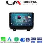 LM Digital - LM ZR8746 GPS Οθόνη OEM Multimedia Αυτοκινήτου για JEEP  WRANGLER 2018>  (CarPlay/AndroidAuto/BT/GPS/WIFI/GPRS) - Image 2