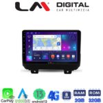 LM Digital - LM ZR8746 GPS Οθόνη OEM Multimedia Αυτοκινήτου για JEEP  WRANGLER 2018>  (CarPlay/AndroidAuto/BT/GPS/WIFI/GPRS)