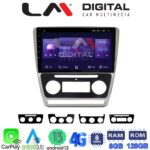 LM Digital - LM ZT8005 GPS - Image 2