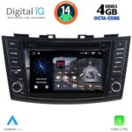 MSG 477_CPA (7'' DECK) MULTIMEDIA SYSTEM for SUZUKI SWIFT mod. 2011-2016
