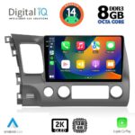 BXF 11188_CPAA (10inc) MULTIMEDIA TABLET for HONDA CIVIC 4D mod. 2006-2012 - Image 2