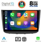 BXF 11420_CPAA (10inc) MULTIMEDIA TABLET for MERCEDES VITO - VIANO (W639) mod. 2003-2007 - Image 2