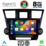 BXF 11719_CPAA (10inc) MULTIMEDIA TABLET for TOYOTA HIGHLANDER mod. 2008-2015 - Image 2