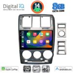 BXK 20222_CPAA (9inc) MULTIMEDIA TABLET for HYUNDAI GETZ mod. 2002-2011 - Image 2