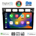 BXK 20306_CPAA (9inc) MULTIMEDIA TABLET for KIA PICANTO mod. 2004-2008 - Image 2