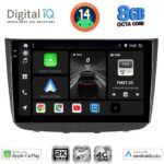 BXK 20420_CPAA (10inc) MULTIMEDIA TABLET for MERCEDES VITO - VIANO (W639) mod. 2003-2007