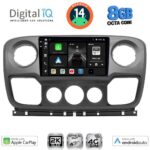 BXK 20463_CPAA (10inc) MULTIMEDIA TABLET for NISSAN NV400 - OPEL MOVANO - RENAULT MASTER mod. 2010-2020