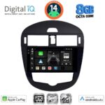 BXK 20470_CPAA CLIMA (9inc) MULTIMEDIA TABLET for NISSAN PULSAR mod. 2014>