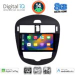 BXK 20470_CPAA CLIMA (9inc) MULTIMEDIA TABLET for NISSAN PULSAR mod. 2014> - Image 2