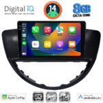 BXK 20660_CPAA (9inc) MULTIMEDIA TABLET for SUBARU TRIBECA mod. 2007-2014 - Image 2