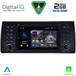 MSF 385_CPA (7” DECK) MULTIMEDIA SYSTEM for BMW S.5-X5  (E38-39-53) mod. 1998-2005