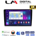 LM Digital - LM ZD8054 GPS Οθόνη OEM Multimedia Αυτοκινήτου για Suzuki Grand Vitara 1998 > 2004 (CarPlay/AndroidAuto/BT/GPS/WIFI/GPRS)