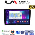 LM Digital - LM ZD8208 GPS Οθόνη OEM Multimedia Αυτοκινήτου για Toyota Auris 2013 > 2015 (CarPlay/AndroidAuto/BT/GPS/WIFI/GPRS)
