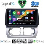 BXF 11500_CPAA (9inc) MULTIMEDIA TABLET for OPEL CORSA C mod 2000-2006 - TIGRA mod. 2004-2009 - Image 2