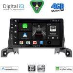 BXF 6519_CPAA (9inc) MULTIMEDIA TABLET for PEUGEOT 3008 - 5008 mod. 2016>