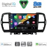 BXF 7088_CPAA (9inc) MULTIMEDIA TABLET for CITROEN C5 AIRCROSS mod. 2017-2021 - Image 2