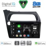 BXF 7189_CPAA (9inc) MULTIMEDIA TABLET for HONDA CIVIC 3D-5D mod. 2006-2012