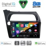 BXF 7189_CPAA (9inc) MULTIMEDIA TABLET for HONDA CIVIC 3D-5D mod. 2006-2012 - Image 2