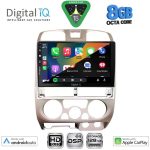 BXF 7253SL_CPAA (9inc) MULTIMEDIA TABLET for ISUZU D-MAX mod. 2002-2008 (SILVER) - Image 2