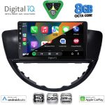 BXF 7660_CPAA (9inc) MULTIMEDIA TABLET for SUBARU TRIBECA mod. 2007-2014 - Image 2