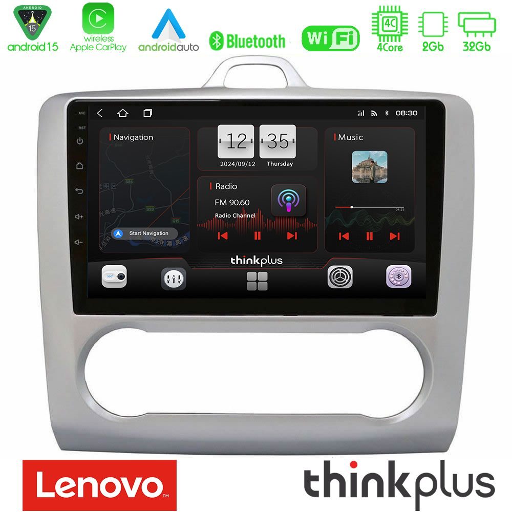 lenovo_sqz_fd0041a