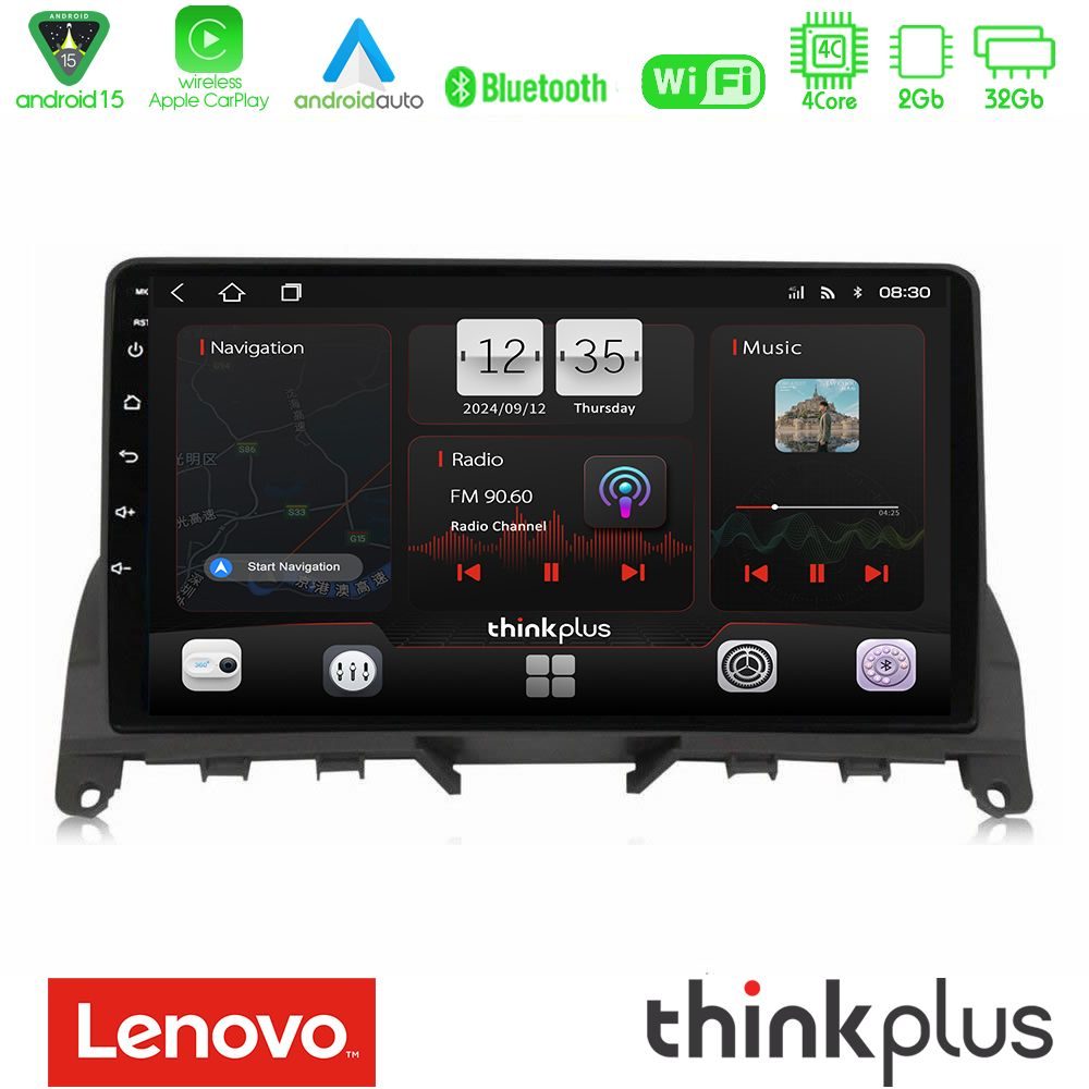 lenovo_sqz_mb0842