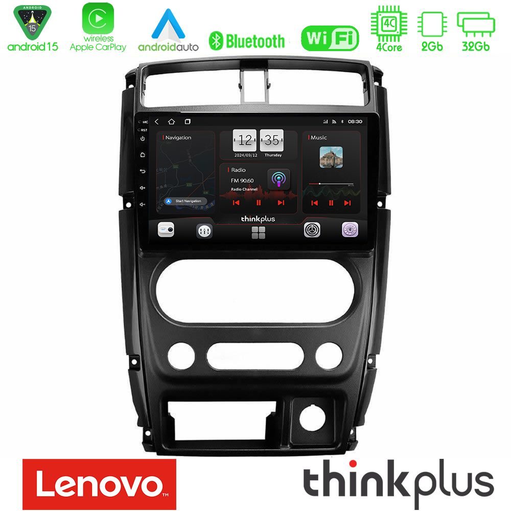 lenovo_sqz_sz0874